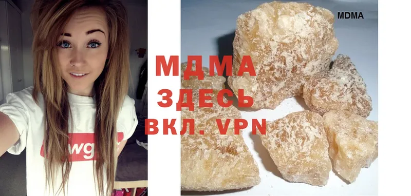 Где найти наркотики Карабаш АМФЕТАМИН  A PVP  Меф мяу мяу  Канабис  Cocaine  ГАШИШ 