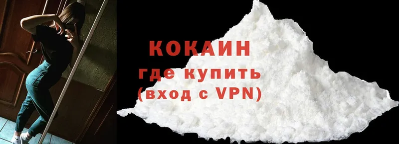 цены   Карабаш  hydra рабочий сайт  Cocaine Колумбийский 